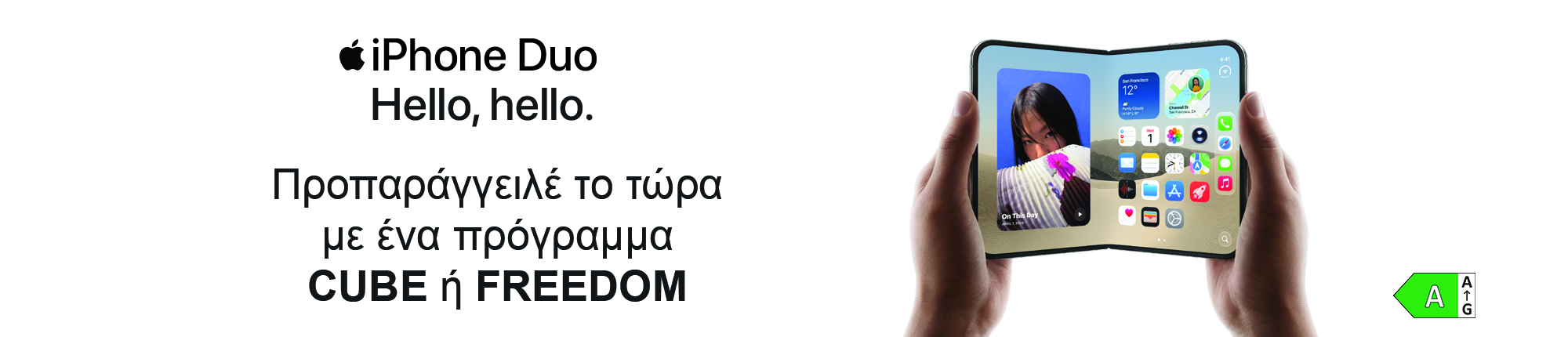 HomepageBannersGR/duo 1 copy.jpg